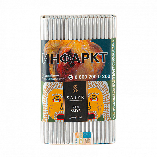Табак SATYR PAN SATYR 100 гр в Мурманске
