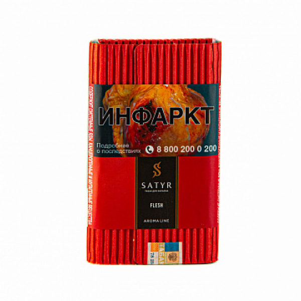 Табак Satyr Flesh 100 гр в Мурманске