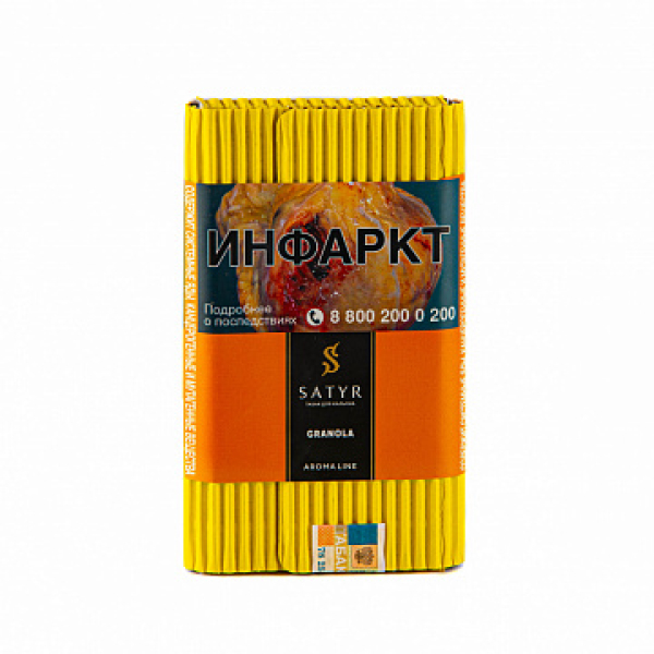 Табак Satyr Granola 100 гр в Мурманске