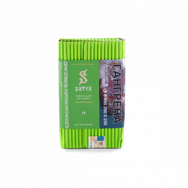 Табак Satyr JY 100 гр в Мурманске