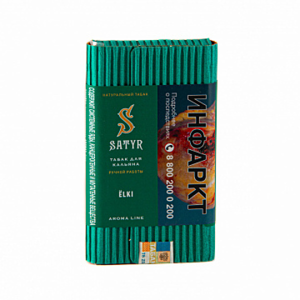 Табак Satyr ЁLKI 100 гр в Мурманске