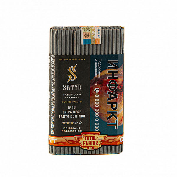 Табак SATYR TRIPA DESP SANTO DOMINGO 100 гр в Мурманске