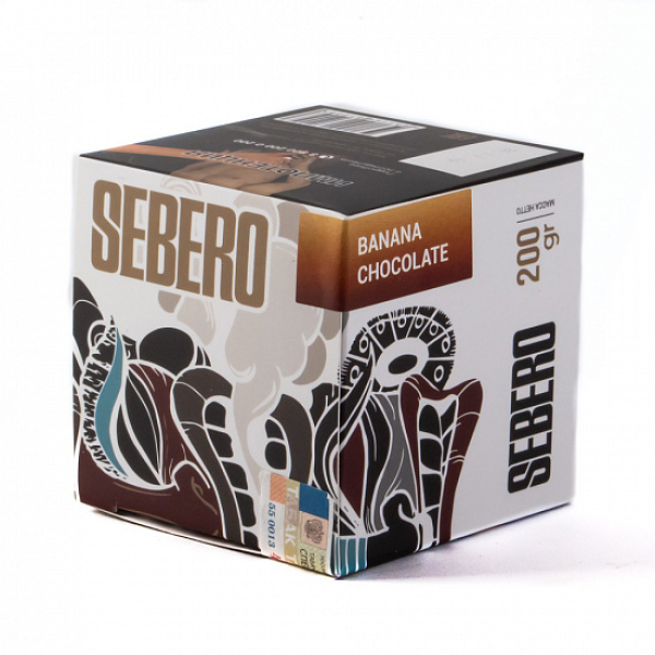 Табак SEBERO BANANA CHOCOLATE 200 грамм в Мурманске