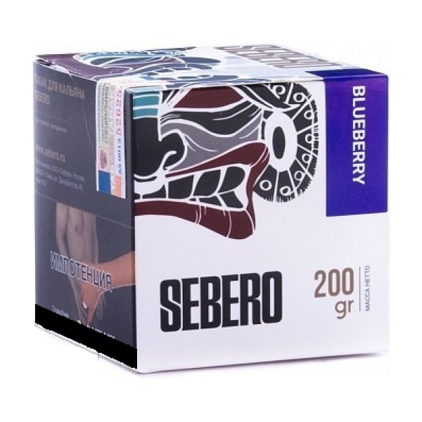 Табак SEBERO BLUEBERRY 200 грамм в Мурманске