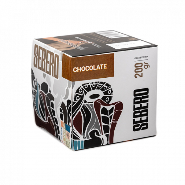Табак SEBERO CHOCOLATE 200 грамм в Мурманске