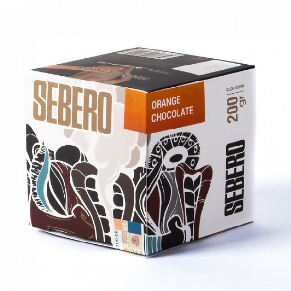 Табак SEBERO ORANGE CHOCOLATE 200 грамм в Мурманске