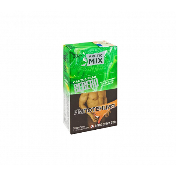 Табак SEBERO ARCTIC MIX CACTUS PEAR 30 грамм в Мурманске