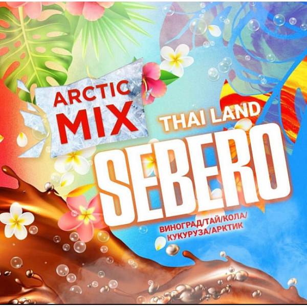 Табак SEBERO ARCTIC MIX THAI LAND 30 грамм в Мурманске