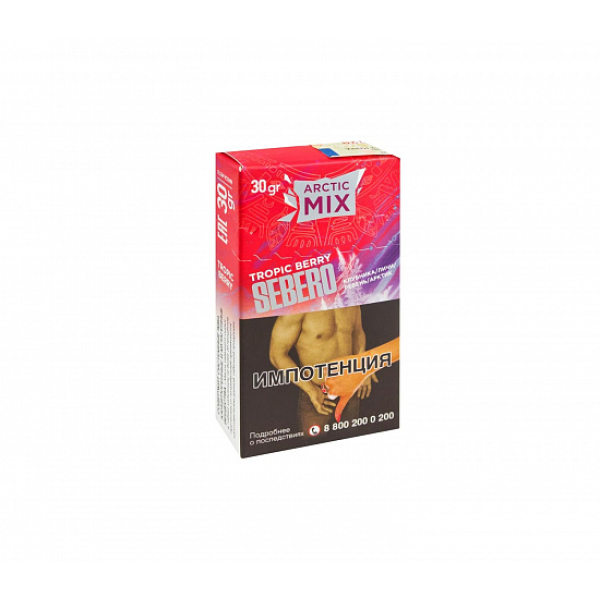 Табак SEBERO ARCTIC MIX TROPIC BERRY 30 грамм в Мурманске