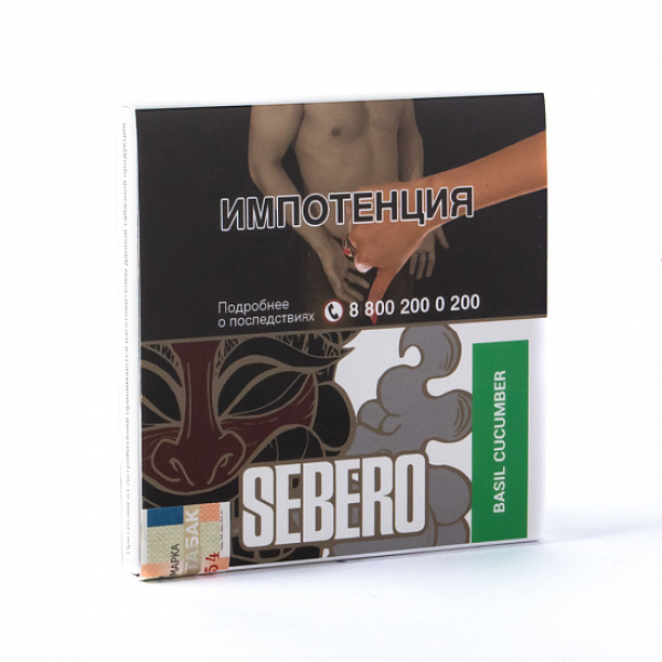 Табак SEBERO BASIL CUCUMBER 40 грамм в Мурманске