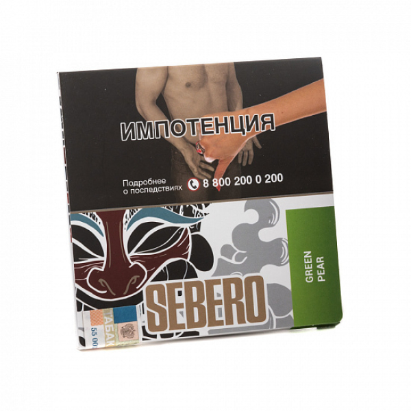 Табак SEBERO GREEN PEAR 40 грамм в Мурманске