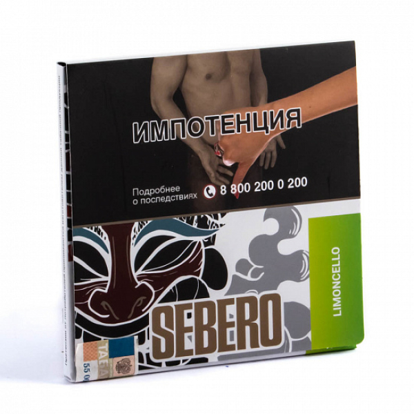 Табак SEBERO LIMONCHELLO 40 грамм в Мурманске