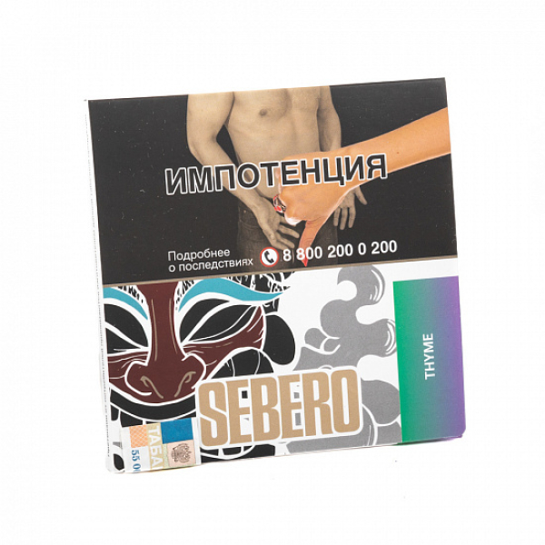 Табак SEBERO THYME 40 грамм в Мурманске