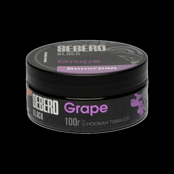 Табак SEBERO BLACK GRAPE 100 гр в Мурманске