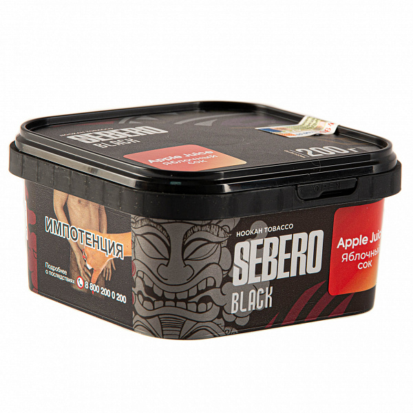 Табак SEBERO BLACK APPLE JUICE 200 гр в Мурманске