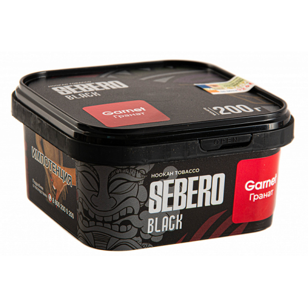 Табак SEBERO BLACK GARNET 200 гр в Мурманске