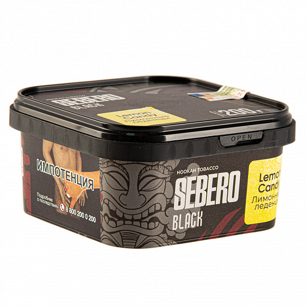 Табак SEBERO BLACK LEMON CANDY 200 гр в Мурманске