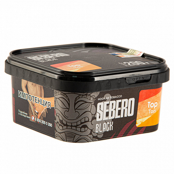 Табак SEBERO BLACK TOP 200 гр в Мурманске