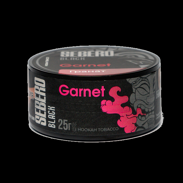 Табак SEBERO BLACK GARNET 25 гр в Мурманске