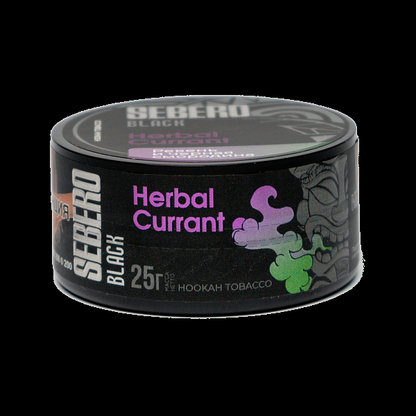 Табак SEBERO BLACK HERBAL CURRANT 25 гр в Мурманске