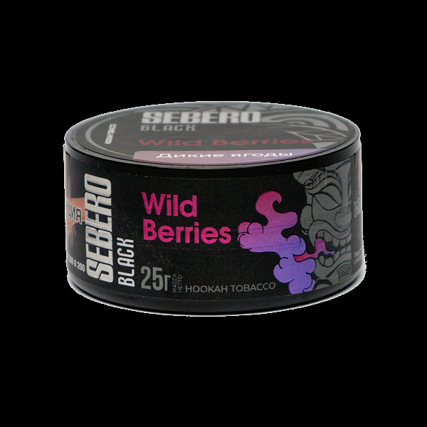 Табак SEBERO BLACK WILD BERRIES 25 гр в Мурманске