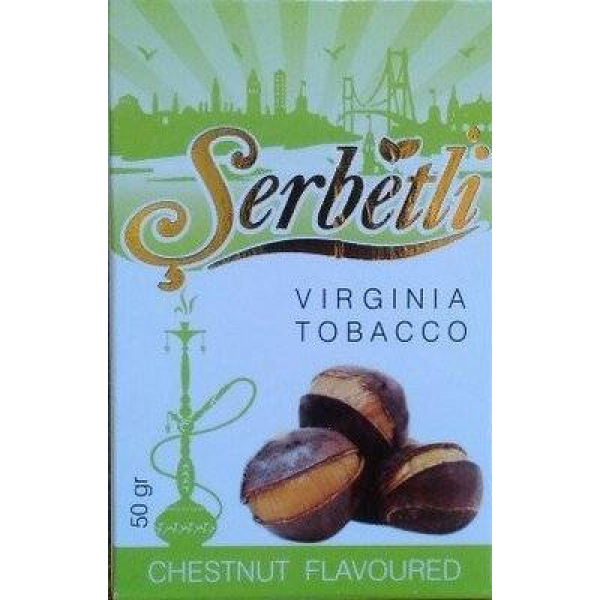 Табак Serbetli Chestnut 50 грамм в Мурманске