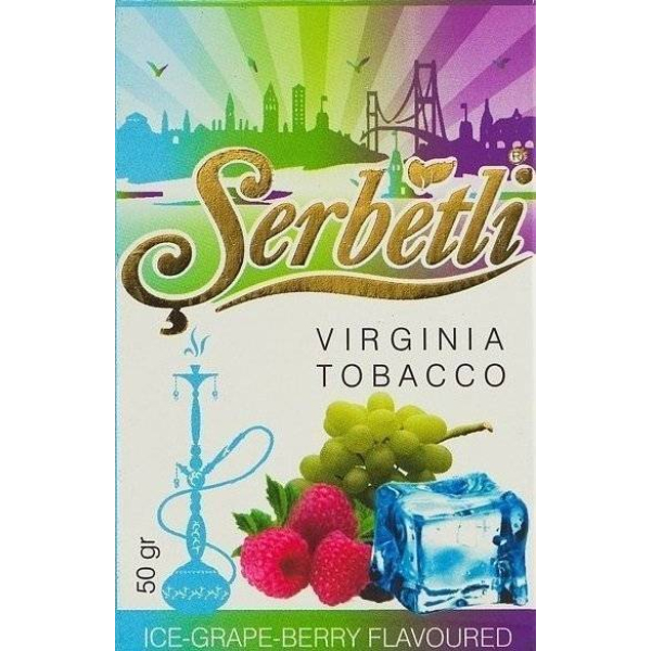 Табак Serbetli Ice Grape Berry 50 грамм в Мурманске