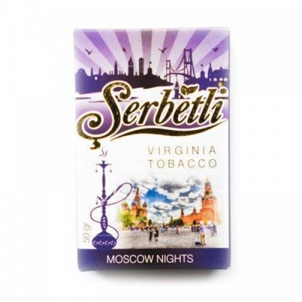 Табак Serbetli Moscow Nights в Мурманске