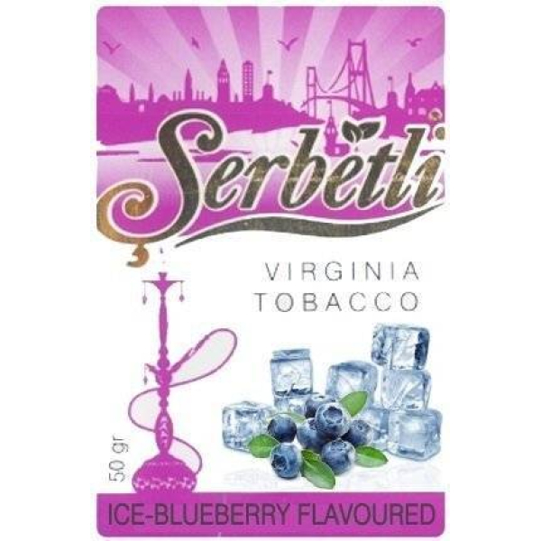 Табак Serbetli Blueberry Ice 50 гр в Мурманске
