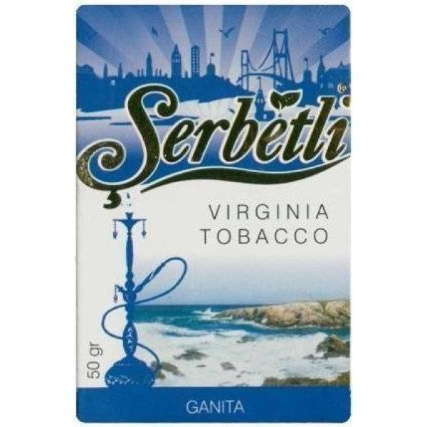Табак Serbetli Ganita 50 гр в Мурманске