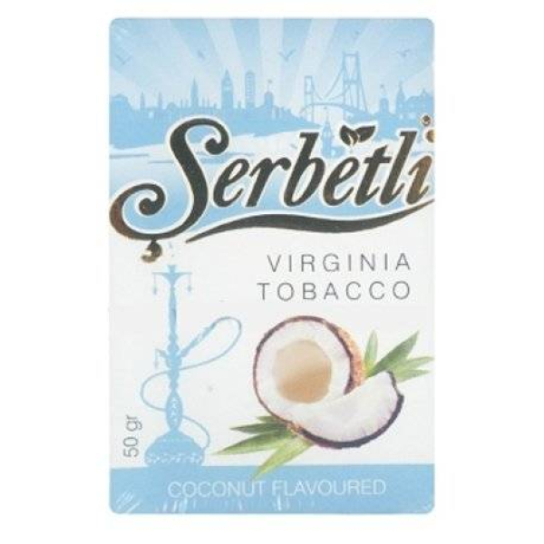 Табак Serbetli Coconut 50 гр в Мурманске