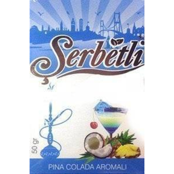 Табак Serbetli Pina colada 50 гр в Мурманске