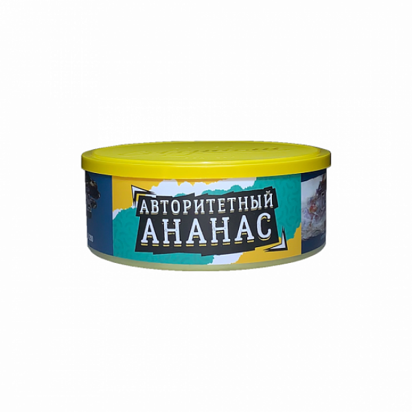 Табак Северный Авторитетный Ананас 100 грамм в Мурманске