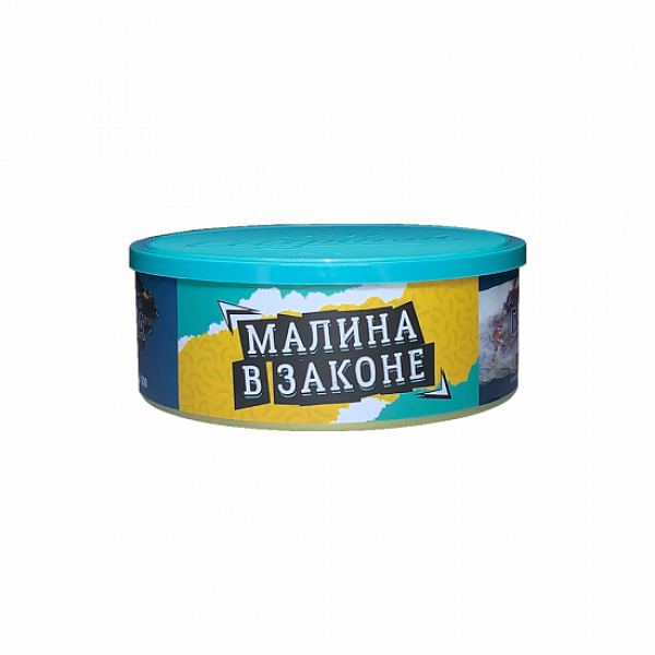Табак Северный Малина В Законе 100 грамм в Мурманске