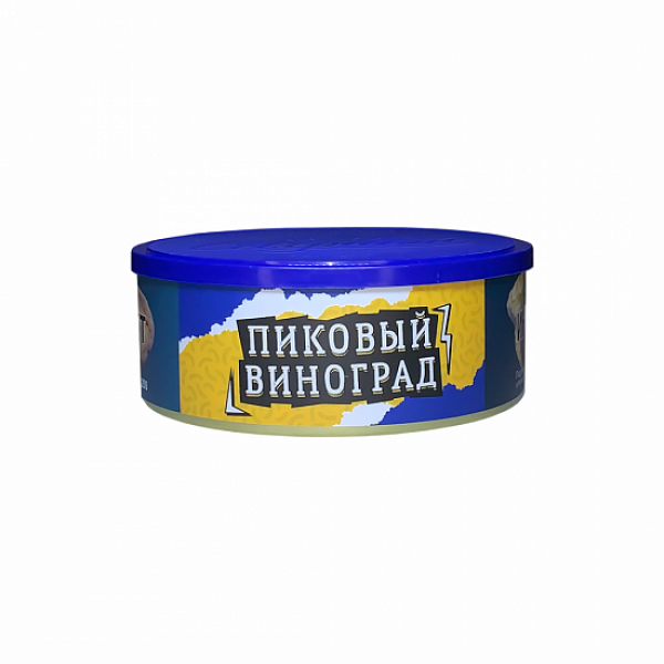Табак Северный Пиковый Виноград 100 грамм в Мурманске
