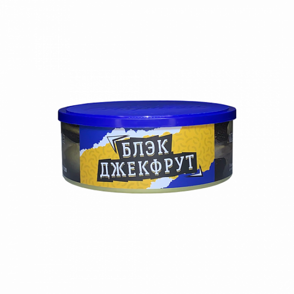 Табак Северный Блэк Джекфрут 100 грамм в Мурманске