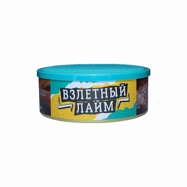 Табак Северный Взлетный Лайм 100 грамм в Мурманске