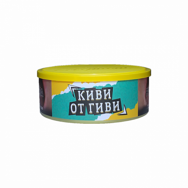 Табак Северный Киви от Гиви 100 грамм в Мурманске