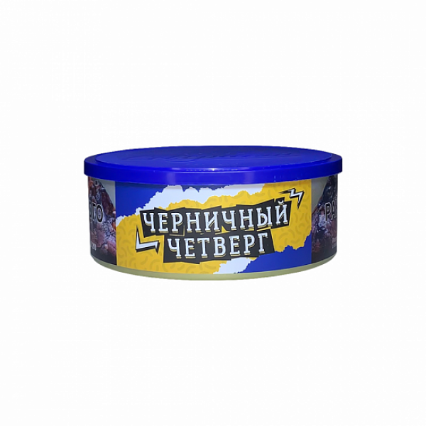 Табак Северный Черничный четверг 100 грамм в Мурманске