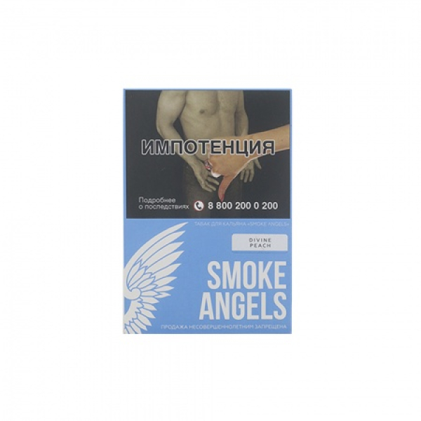 Табак Smoke Angels Divine Peach (Божественный Персик) 25 грамм в Мурманске