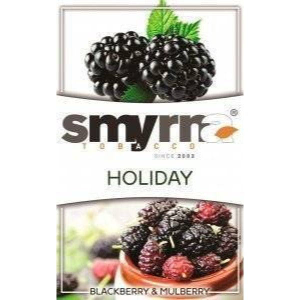 Табак Smyrna Holiday 50 грамм в Мурманске