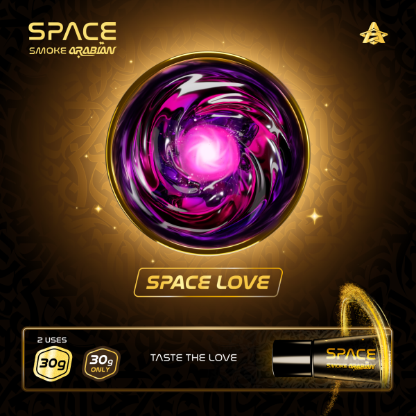 Паста Space Smoke ARABIAN Space love (Космическая любовь) 30 гр в Мурманске