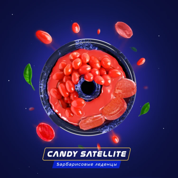 Паста Space Smoke BASIC Candy Satellite (Конфетный спутник) 30 гр в Мурманске