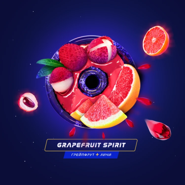 Паста Space Smoke BASIC Grapefruit Spirit (Дух грейпфрута) 30 гр в Мурманске