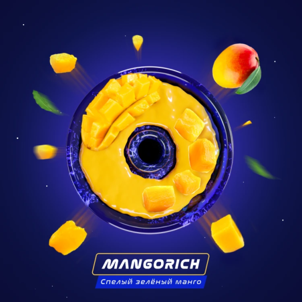 Паста Space Smoke ZERO Mango rich (Манго) 30 гр в Мурманске