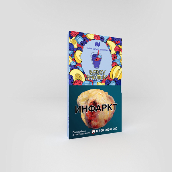 Табак ШПАКОВСКОГО BERRY SMOOTHIES (ЯГОДНО ДЫННЫЙ СМУЗИ) 40 гр в Мурманске