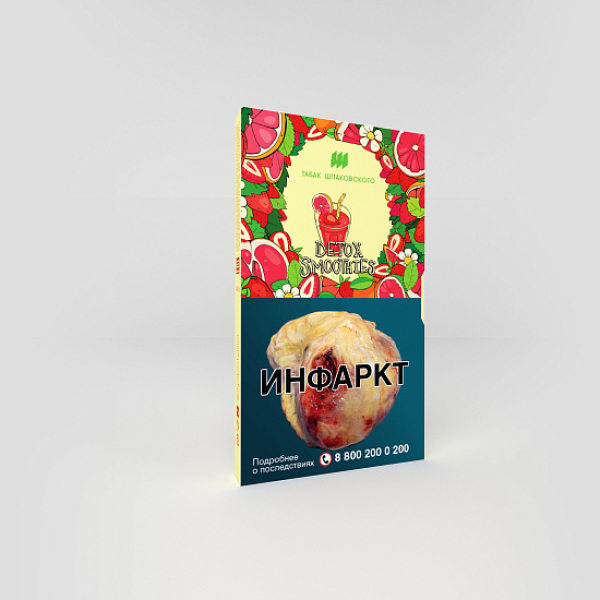 Табак ШПАКОВСКОГО DETOX SMOOTHIES (СМУЗИ ИЗ ГРЕЙФРУТА И КЛУБНИКИ) 40 гр в Мурманске
