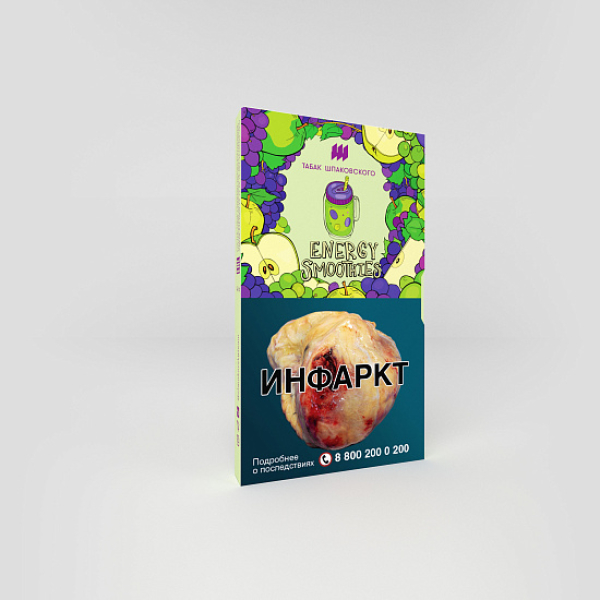 Табак ШПАКОВСКОГО ENERGY SMOOTHIES (ЭНЕРГЕТИЧЕСКИЙ СМУЗИ) 40 гр в Мурманске