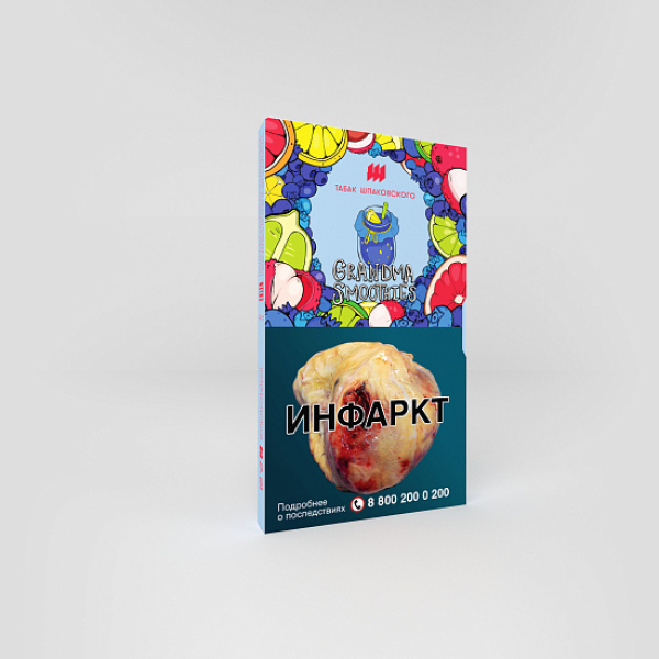 Табак ШПАКОВСКОГО GRAND MA SMOOTHIES (БАБУШКИН СМУЗИ) 40 гр в Мурманске