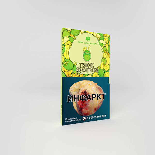 Табак ШПАКОВСКОГО TROPIC SMOOTHIES (ТРОПИЧЕСКИЙ СМУЗИ) 40 гр в Мурманске